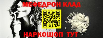 прущие крисы Партизанск
