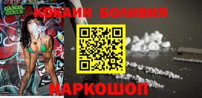 мефедрон Первоуральск