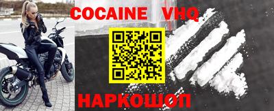 каннабис Пенза