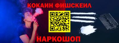 прущие крисы Партизанск