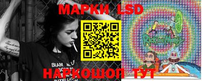 каннабис Пенза