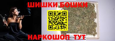 прущие крисы Партизанск
