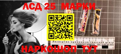 каннабис Пенза