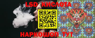 кокаин премиум Пушкино