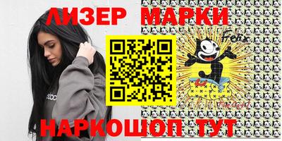 мефедрон Первоуральск