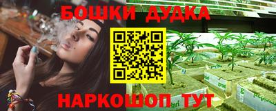 мефедрон Первоуральск
