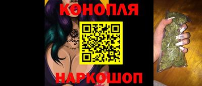 прущие крисы Партизанск