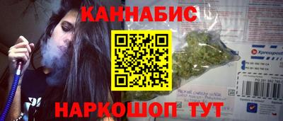 прущие крисы Партизанск