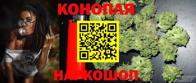 мефедрон Первоуральск