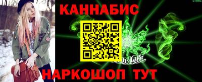 прущие крисы Партизанск