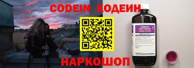 мефедрон Первоуральск