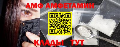 каннабис Пенза