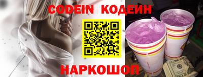 каннабис Пенза