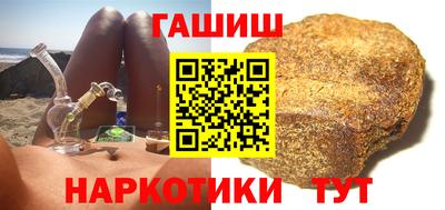 мефедрон Первоуральск