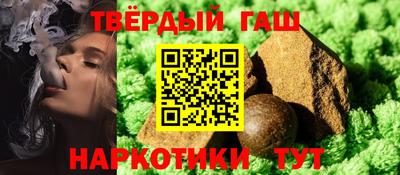 мефедрон Первоуральск